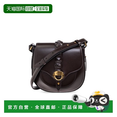 1h可退 香港直邮ISABEL MARANT 女士斜挎包 BF0099FAC2C06MCHOCOL