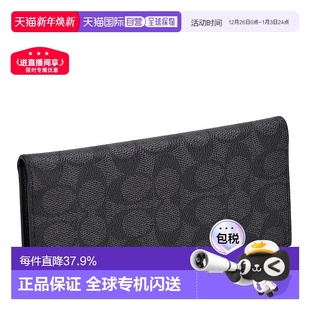 十字纹长钱包CW371新款 男士 手提包 时尚 日本直邮COACH蔻驰经典