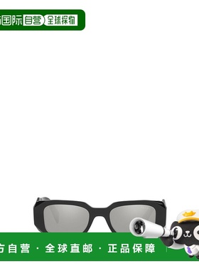 香港直邮PRADA 女士眼镜 PR17WS1AB2B0 SS2025 白色太阳镜普拉达