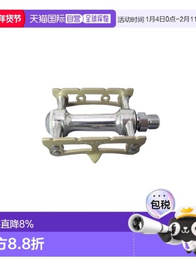 自营日本制造MKS PRIME SYLVAN Track铝合金脚踏自行车脚踏板单车