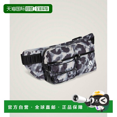 付款1h内可退 日本直邮adidas by Stella McCartney男女同款印花