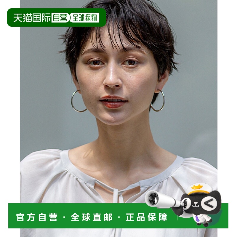 1h可退 日本直邮23区 女士简约圆形吊环耳环 AS3DGM0502