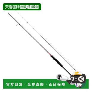 日本直邮Shimano Sephia XR Tip Egging S68MLSR（纺车轮两节式）