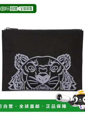 香港直邮KENZO 男士手拿包 F855PM302F2099