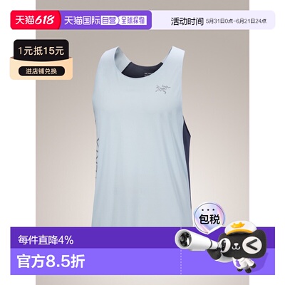 加拿大直邮始祖鸟 Norvan Downword男士户外运动吸湿排汗速干背心