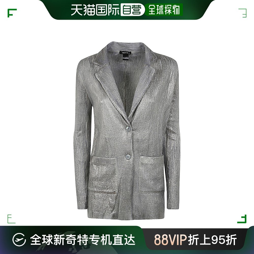 香港直邮潮奢 Avant Toi 女士 长袖翻领西装外套 224SD1405ECSVLH