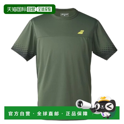 日本直邮Babolat PLAY 短袖衬衫 BUP6504 男士 羽毛球网球衫