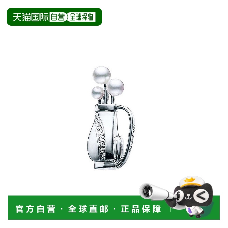 日潮跑腿MIKIMOTO御木本Akoya珍珠银质胸针高尔夫球袋造型礼物