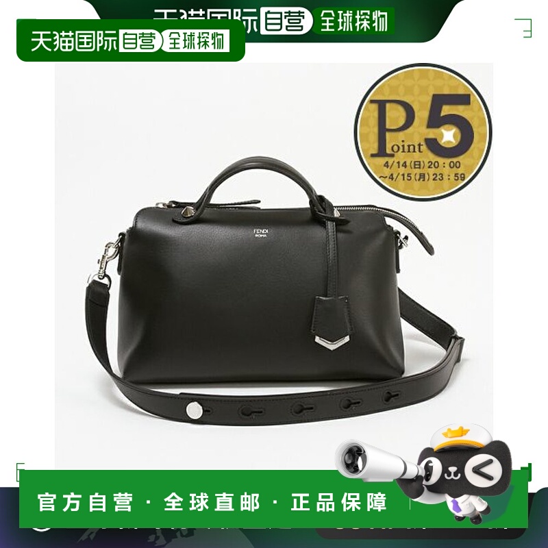 日本直邮芬迪 包 BY THE WAY 8BL146 1D5 F0GXN BLACK+PALLADIUM