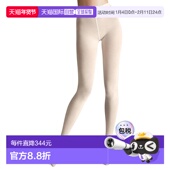 舒适时尚 1h可退 美利奴羊毛连裤 袜 香港直邮Wolford 女士