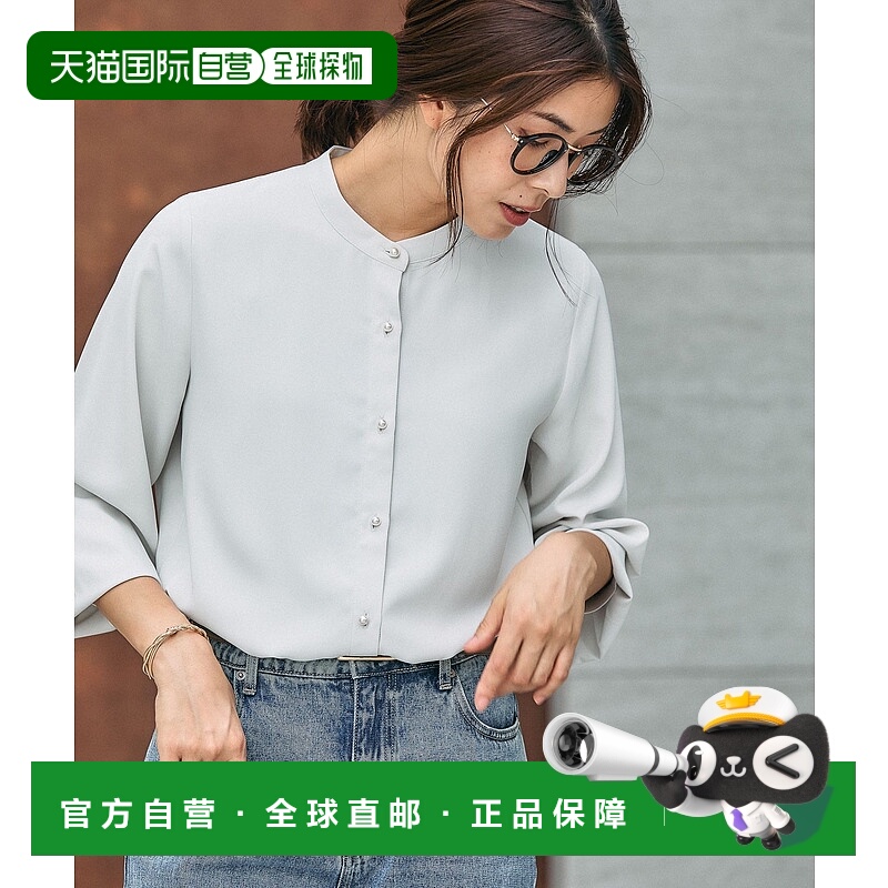 1h可退 日本直邮GLOBAL WORK 女装 2WAY可拆卸蕾丝领衬衫 上班休