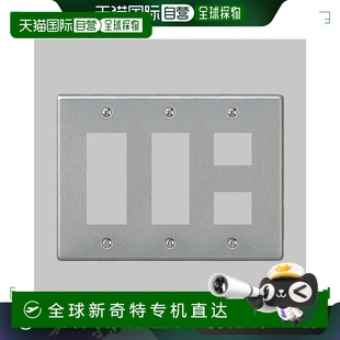 日本直邮 8个用 Panasonic松下 标准板 WN7508 新金属板