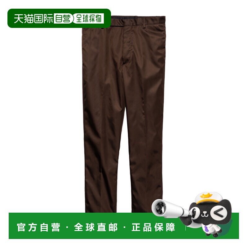1h可退 香港直邮奢淘 Prada 腰带环休闲裤 男 UP01411WQ8SOOO