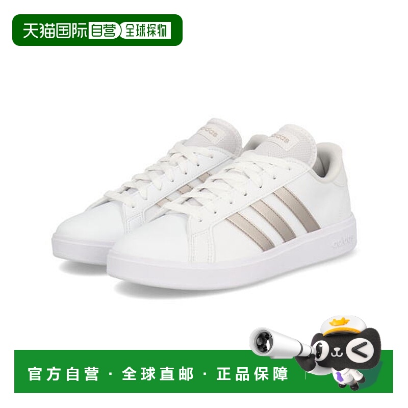 日本直邮adidas GRANDCOURT BASE 2.0 W女士运动鞋 GW9263经典