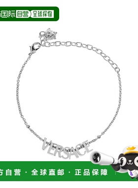 1h可退 香港直邮VERSACE 男童围巾 10199241A006203J030 CO 银色