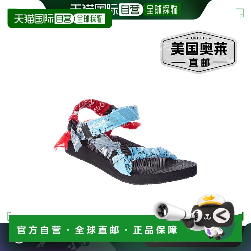 自营 arizona love Trekky 女士纺织魔术贴搭带凉鞋 蓝 美国奥莱