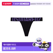女士内裤 D8L2058600027 AW2025 香港直邮DSQUARED2 黑色 Strings