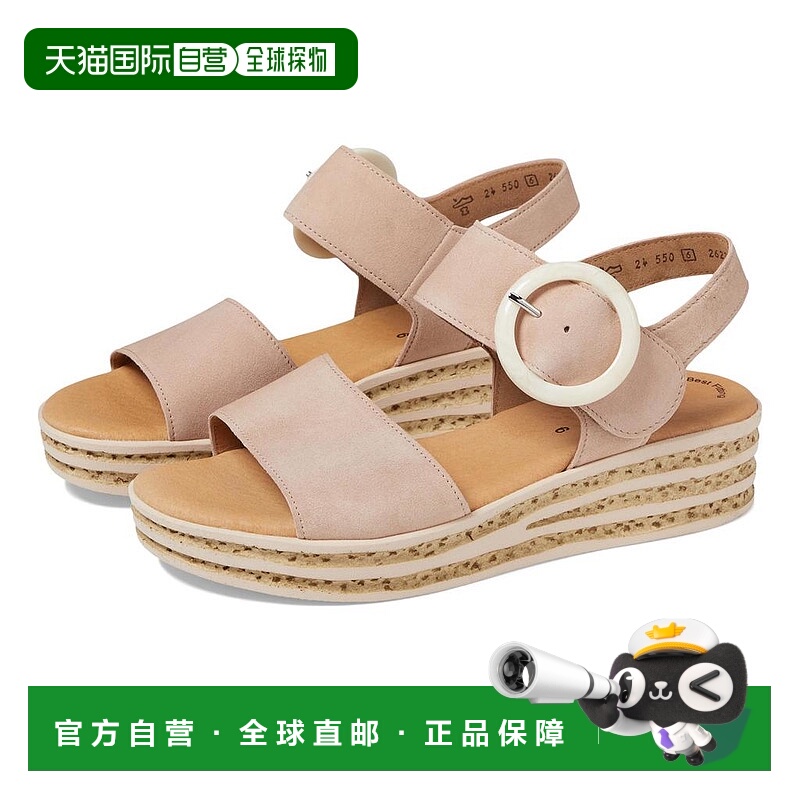 【美国直邮】GABOR加博尔|加博尔 44.55