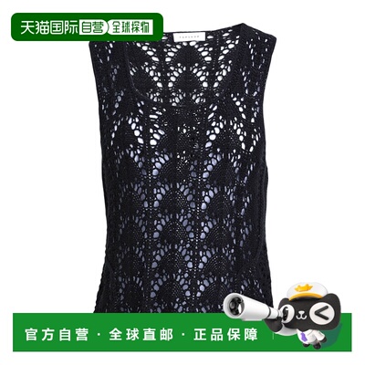 1h可退 香港直邮潮奢 Topshop 女士 上衣 black黑色 舒适时尚