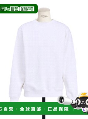 香港直邮DIOR 男士针织衫 613J694B0531C080 SS2025 白色 圆领卫