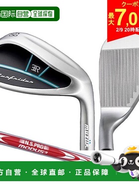 日本直邮Muziik Turf Rider 宽底挖起杆 NS Pro Modus3 Tour 105
