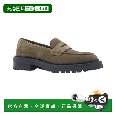 自营Kenneth Cole New York Fatima Suede Flat - green 美国奥莱