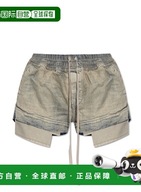 香港直邮RICK OWENS DRKSHDW 女士短裤 DS02E7319DMP38 AW2025