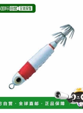 日本直邮ValleyHill Squid Seeker Metalin #20 #05 GL 红色 x 白