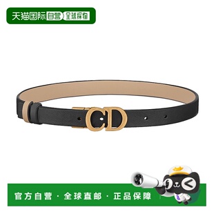 欧洲直邮DIOR 女士黑色米色双面小牛皮CD金扣腰带2cm 迪奥23新款