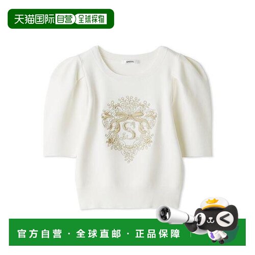 日本直邮SNIDEL 徽章半袖针织套头衫 日系甜美针织衫穿搭上衣