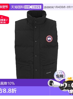 香港直邮Canada Goose Freestyle红标鸭绒修身防水防寒马甲2054M