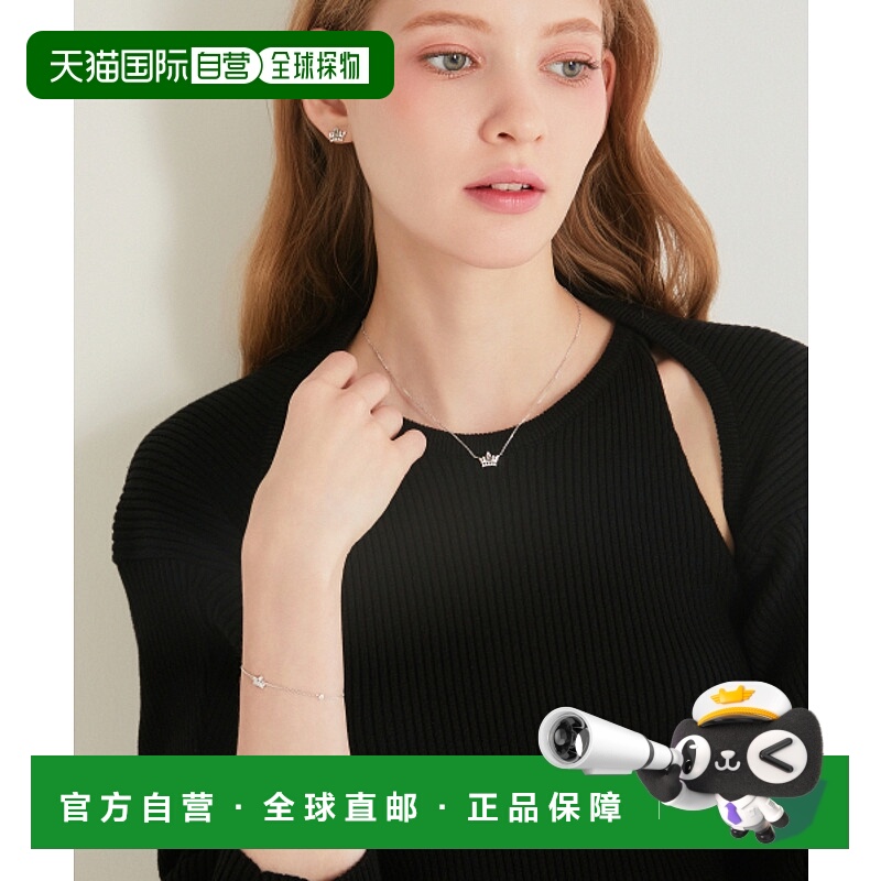 韩国直邮JESTINA 女士手链 JJT1BQ5AS922SW7S0