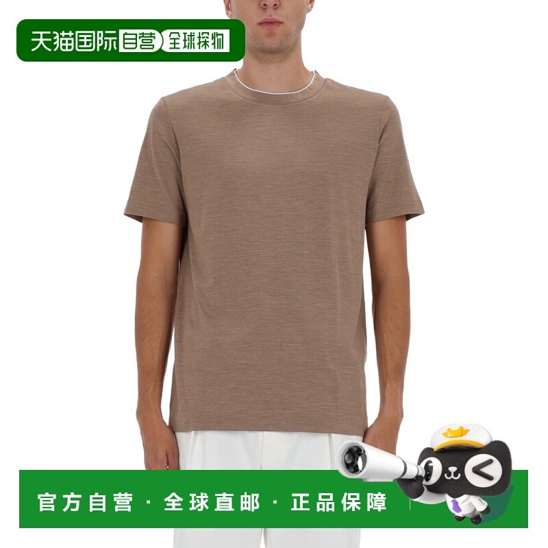 1h可退 香港直邮BOSS 波士 男士 LTESAR T恤 5054933310263224216,男装,T恤,淘宝优惠券,粉丝福利购,淘宝优惠卷