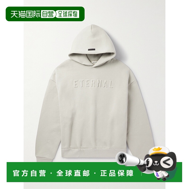 1h可退 香港直邮潮奢 essentials fear of god 男士 Eternal 徽标