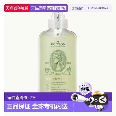 韩国直邮OLIVE YOUNG专享 ROOTON洗发水 500ml正品