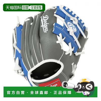 日本直邮Rawlings-Rawlings La Dodgers 10英寸手套lad10新款