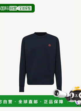 1h可退 欧洲直邮MONCLER 盟可睐 26春夏 L10918G0000189B9F742 男