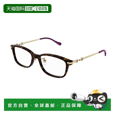 香港直邮Gucci 古驰 女士 -eyeglasses 眼镜 GG1129OJ002HVG