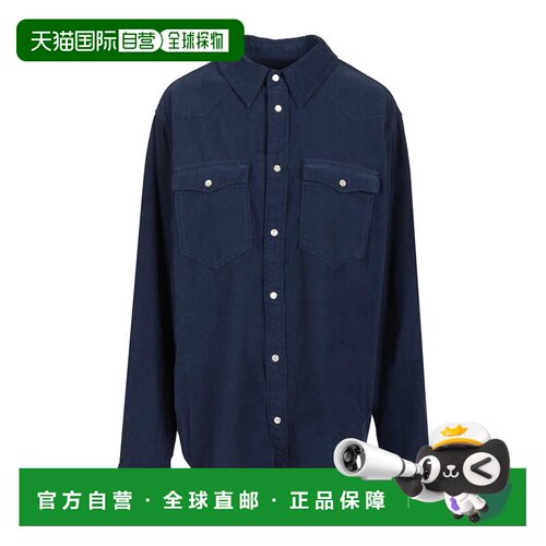 1h可退 香港直邮ISABEL MARANT 男士衬衫 CH0214HAC1I10H30IN SS2