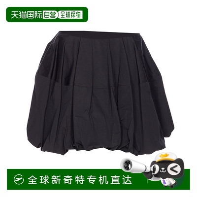 1h可退 香港直邮Alaia 女士 Basque 半身裙 AA9J2346T611B