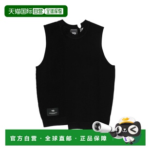 1h可退 香港直邮Y-3 男士 GFX DETAILS 针织穿孔背心 KH0420