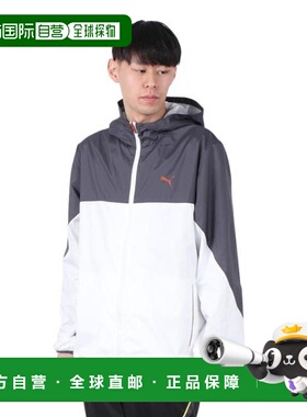 日本直邮PUMA TAD Woolen Mesh Liner Jacket [527051 02] 白色