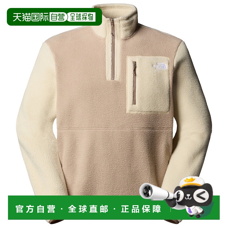 1h可退 香港直邮THE NORTH FACE 男士抓绒衣 0055404MUSHROOMGREY