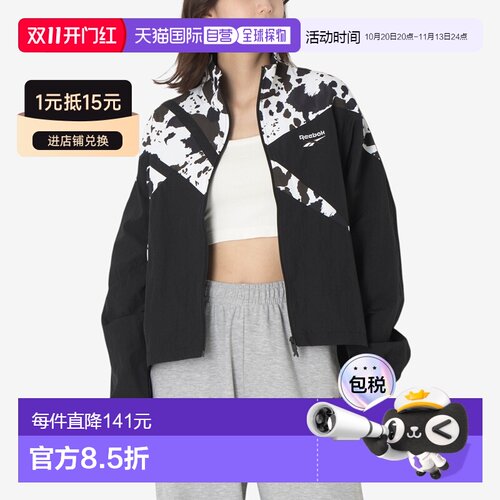 日本直邮Reebok 167324 Vector Track Top（黑色）外套夹克