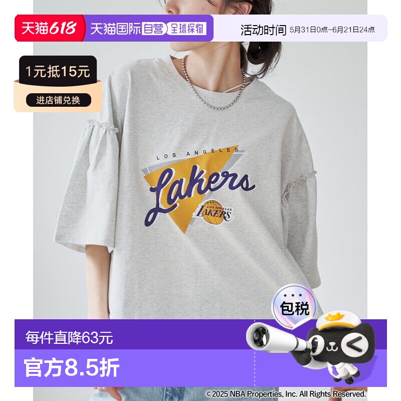 日本直邮COEN NBA特别定制款运动风格宽松袖标志印花T恤 76256030