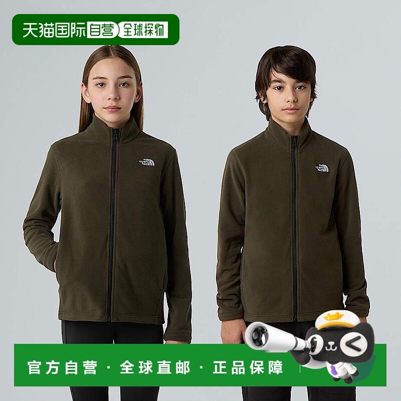 欧洲直邮北面 Glacier儿童Zip-In抓绒外套 THE NORTH FACE