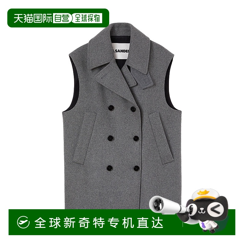 1h可退 香港直邮JIL SANDER 女士西服 J40FB0115J40004001 AW2024