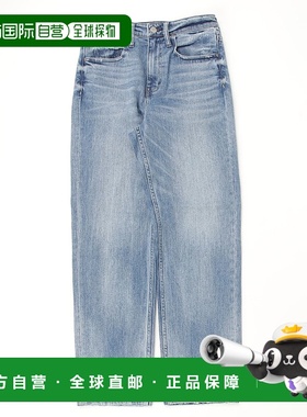 1h可退 日本直邮Healthy denim 女士 Tallow 直筒牛仔裤 67152270