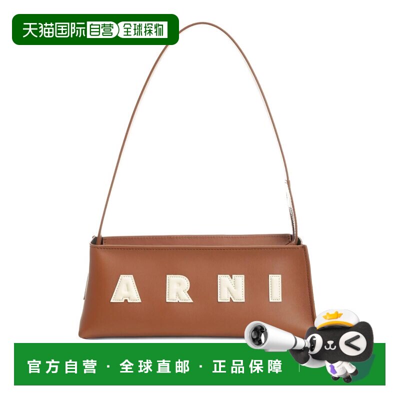1h可退 香港直邮MARNI 女士斜挎包 SBMP0248U0P6483ZO722 AW2025图片