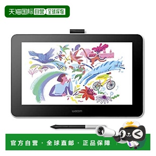 【日本直邮】WACOM绘图板One万与创意数位屏数位屏13.3英寸